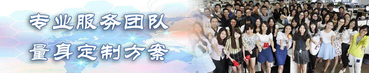 咸阳项目过程管理软件